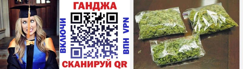 Где купить Теберда Амфетамин  Канабис  Меф  ГАШ 