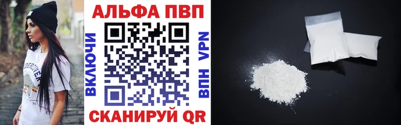 A PVP крисы CK  МЕГА как войти  Теберда 