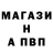 МЕТАДОН кристалл nOnExisTent Jimmy
