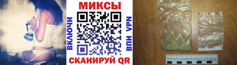 БУТИРАТ бутандиол  Теберда 