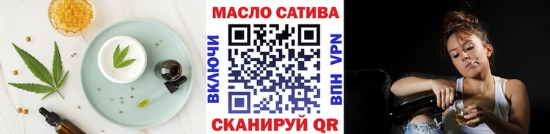 Cannafood конопля Теберда