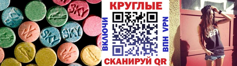 Экстази бентли Теберда