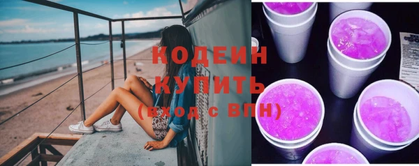 каннабис Пролетарск