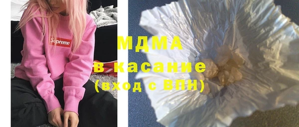 спайс Арсеньев