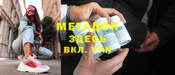 каннабис Пролетарск