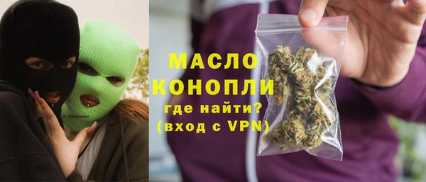 синтетический гашиш Приозерск