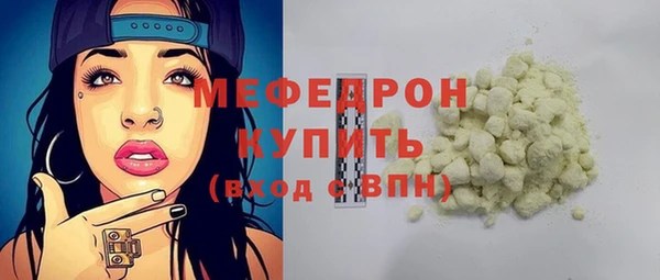 синтетический гашиш Приозерск