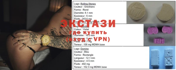 стафф Аркадак