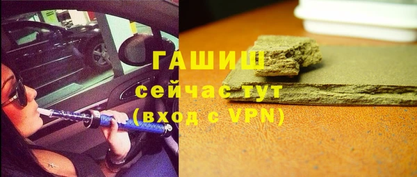 каннабис Пролетарск