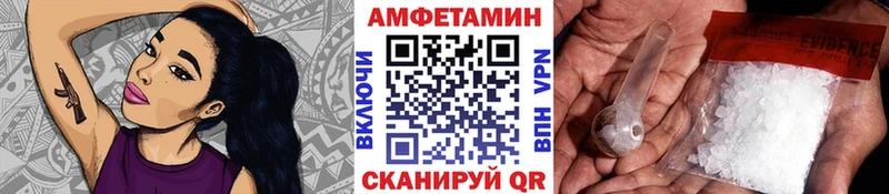 Первитин кристалл  hydra зеркало  Теберда  закладка 